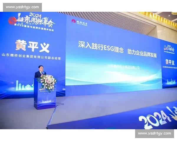 以品牌影响力为核心驱动企业长期价值增长新路径探索与市场竞争优势构建