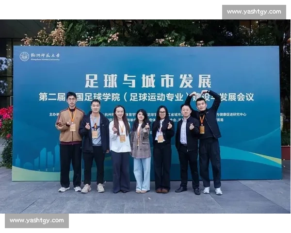 全面解析青少年足球训练营核心优势与综合成长提升价值路径探索