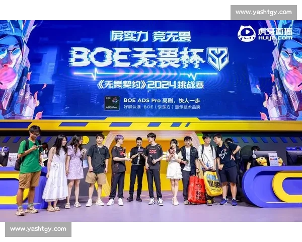 电竞实时对战激情竞技体验打造顶尖选手对抗盛宴 电竞实时对战激情竞技体验打造顶尖选手对抗盛宴